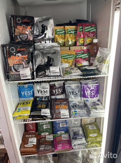 Дрожжи вискарные европа