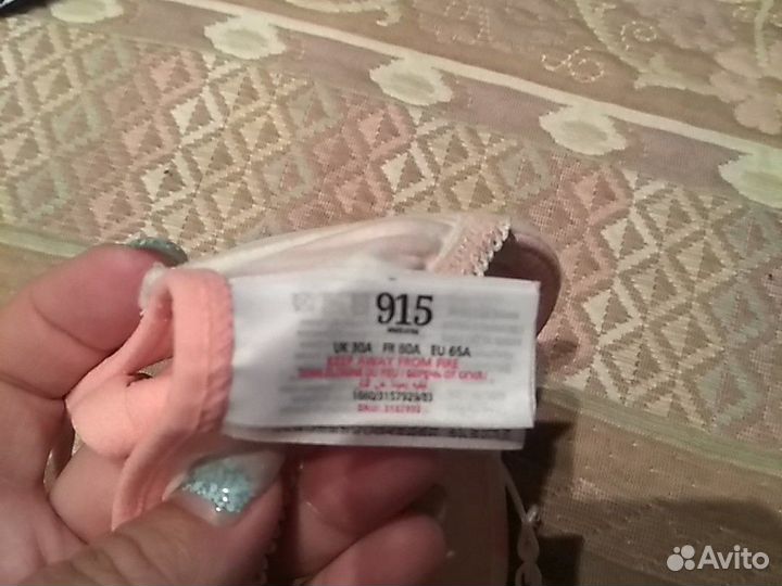 Бюстгальтер на девочку