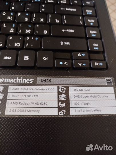 Ноутбук emachines