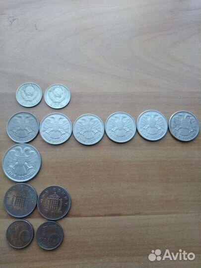 Монеты СССР, РСФСР, зарубежные