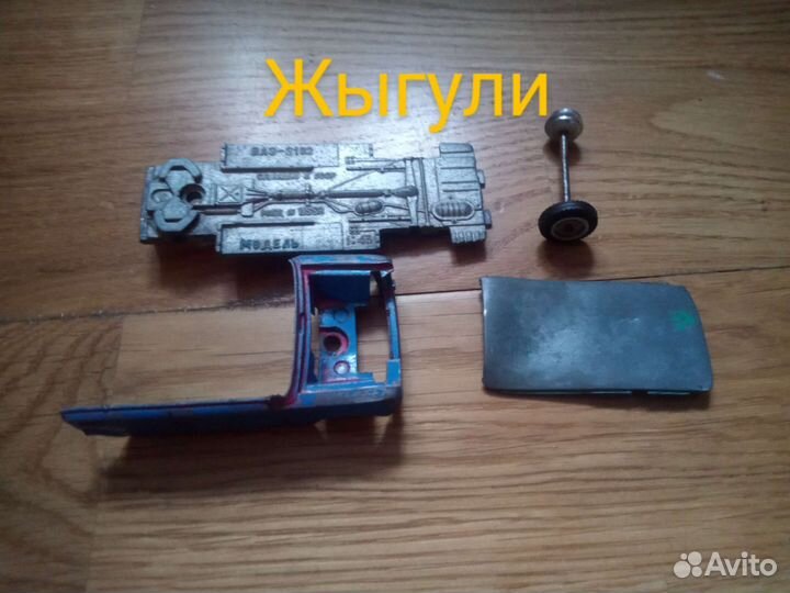 Детали для диорамы машин СССР