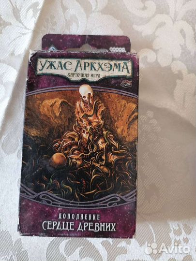 Настольные игры