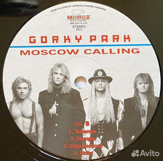 Виниловая пластинка Gorky Park - Moscow Calling (B