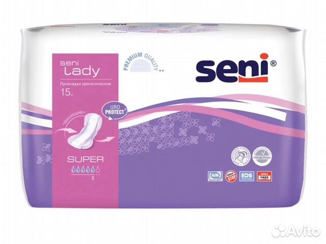 Прокладки урологические seni super + 1 трусики