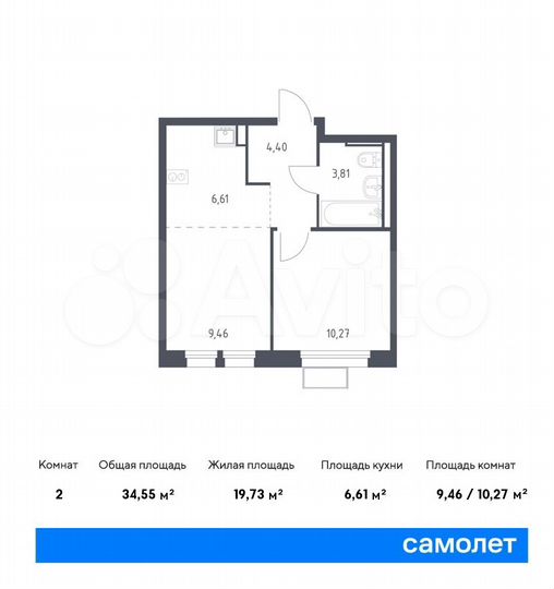 2-к. квартира, 34,6 м², 17/17 эт.