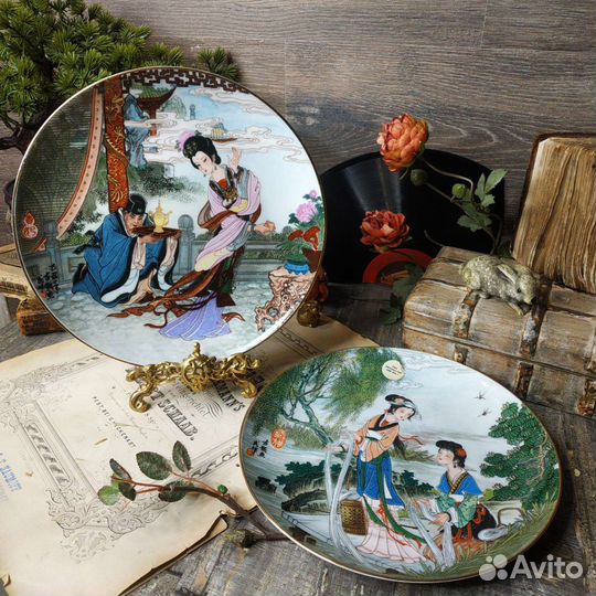 Антиквариат из Европы.Тарелка декоративная