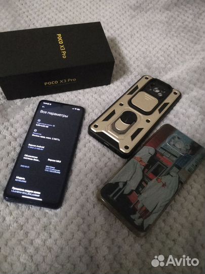 Xiaomi Poco X3 Pro, 8/256 ГБ