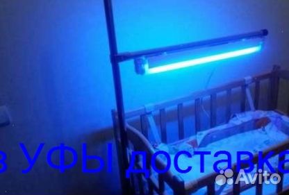 Фотолампа Филипс для новорожденных