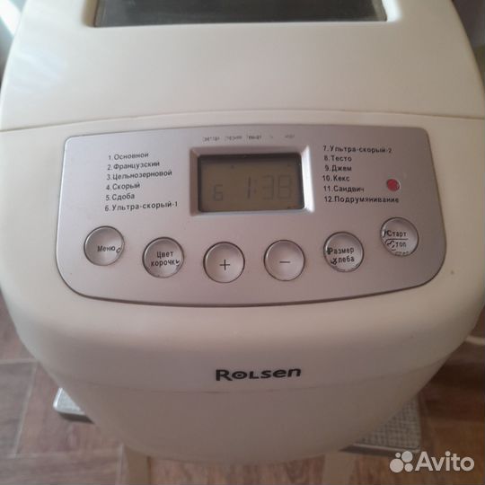 Хлебопечка