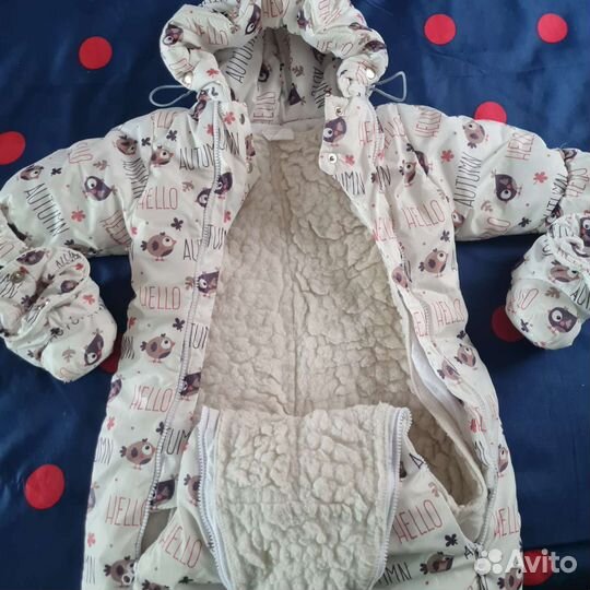 Комбинезон