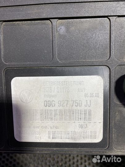 Блок управления АКПП 09G VW Passat B6 BZB 1.8