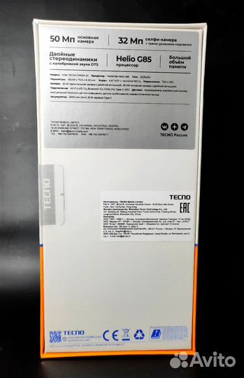 TECNO Spark 20, 8/128 ГБ
