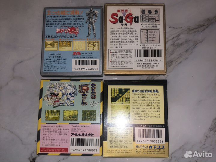 Игры на Game Boy