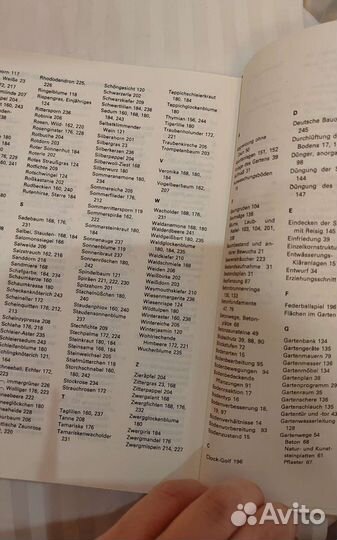 Der Wochenend-garten