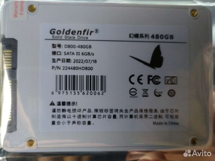 Ssd 480 новый в пленке