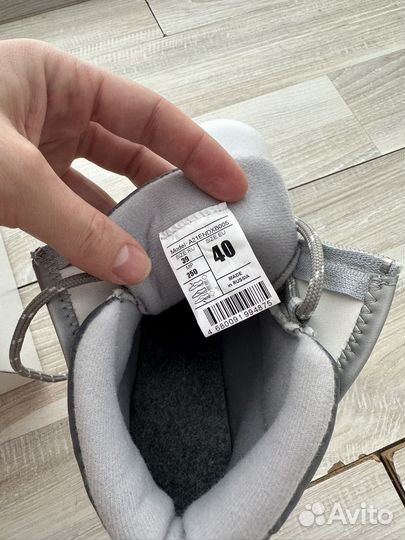 Лыжные ботинки nordway 40 (новые)