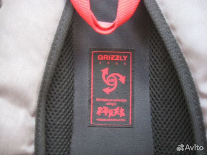 Рюкзак школьный для мальчика