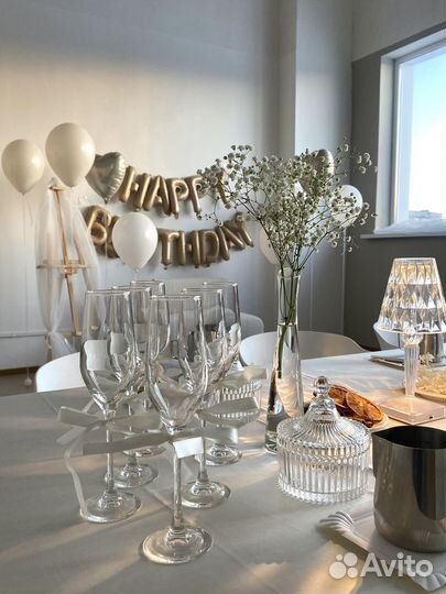 Оригинальный подарок