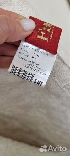 Новая искусственная шуба