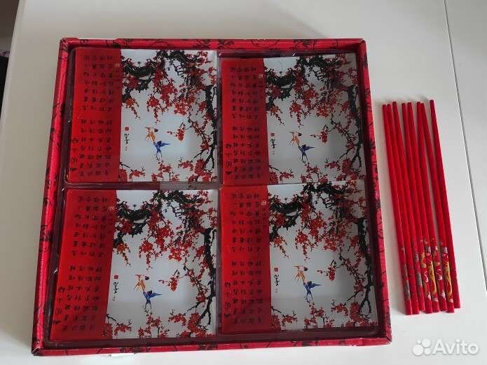 Набор посуды для суши