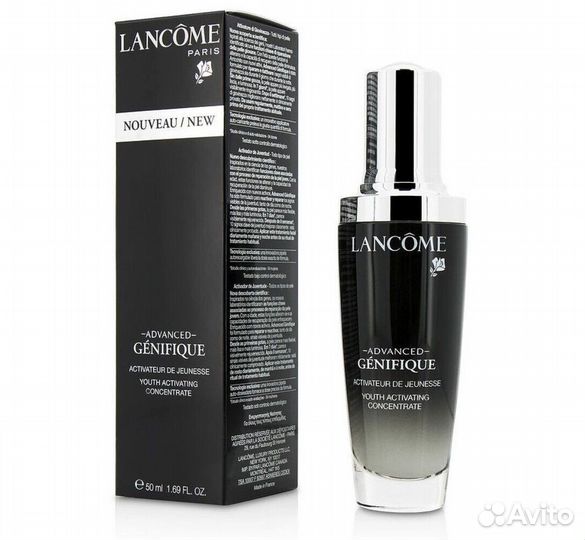 Lancome сыворотка активатор молодости