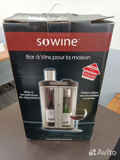 Винный шкаф EuroCave Sowine Холодильник для вина