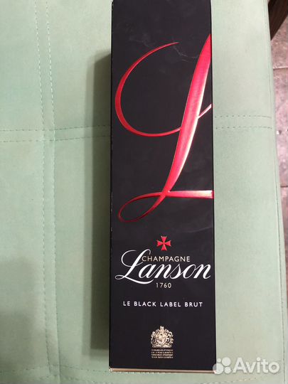 Коробка от Lanson