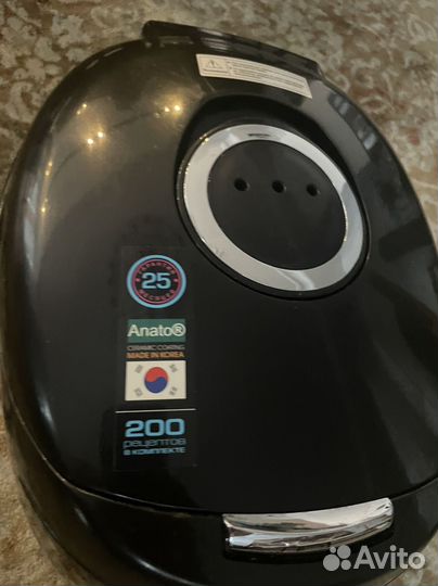 Мультиварка