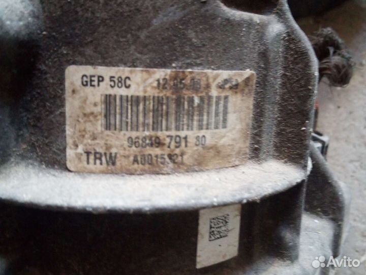 Насос гидроусилителя руля Peugeot 308