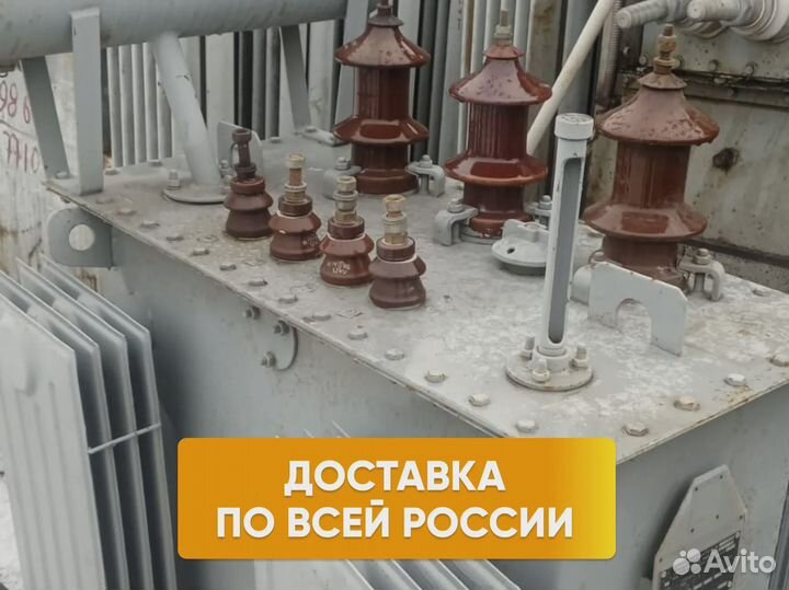 Трансформатор тмг арт. 43624