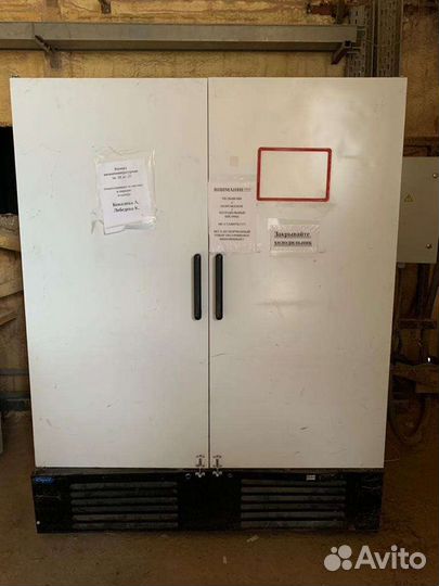 Холодильный шкаф бу