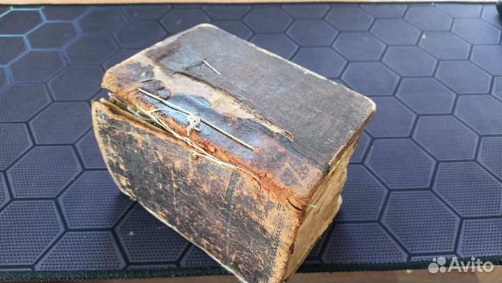 Церковная книга молитвы,каноны