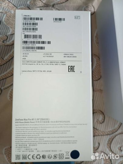 ASUS ZenFone Max Pro M1 ZB602KL, 4/64 ГБ