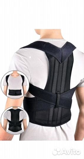 Новый Корсет ортопедический грудопоясничный