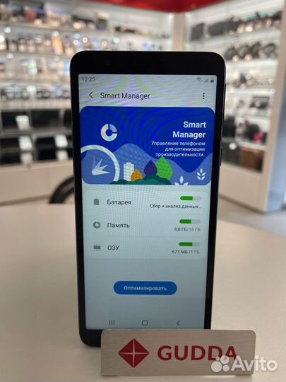 Samsung Galaxy A01 Core, 16 ГБ
