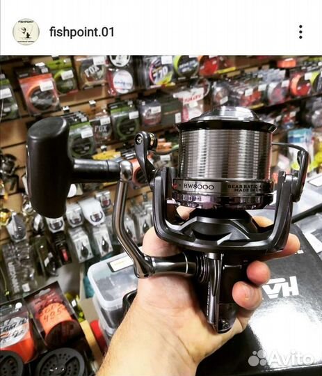 Катушки рыболовные