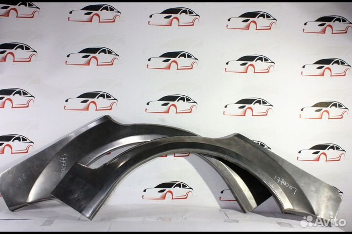 Арки ремонтные Шевроле Лачетти