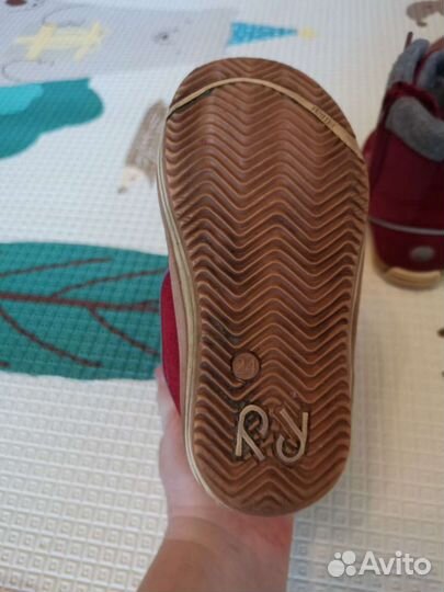 Ботинки Reima Freddo