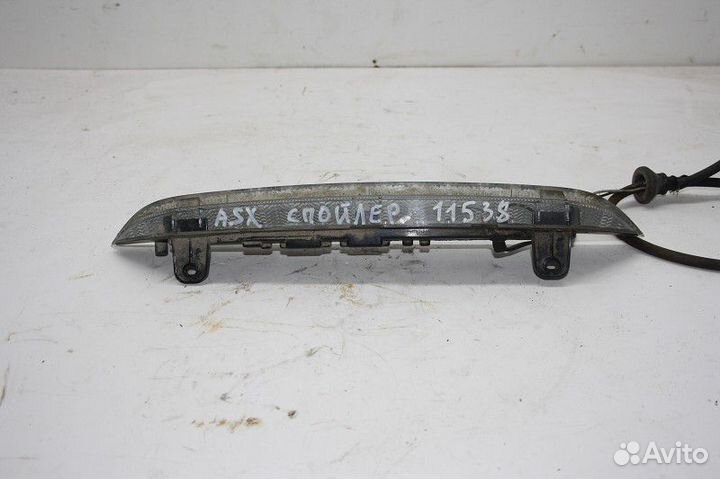 Фонарь задний (стоп сигнал) Mitsubishi ASX I (2010