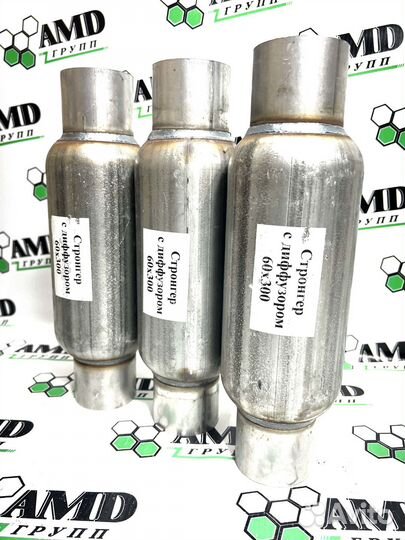 Стронгер пламегаситель 60на300 купить в Саранске