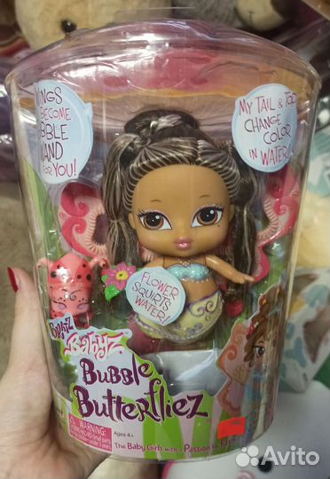 Редкие Куклы Bratz Babyz (Baby)