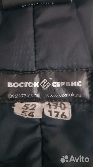 Костюм для охоты и зимней рыбалки (Монблан-Хантер)