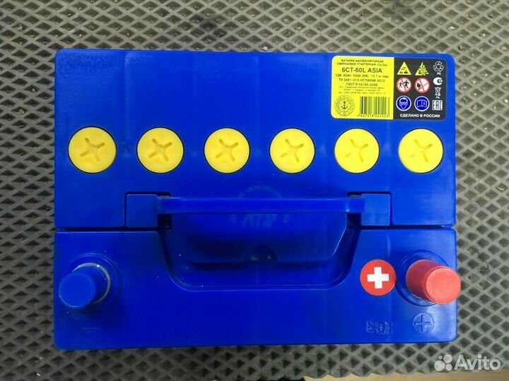 Аккумулятор 60 Ач на солярис Тюмень D23L