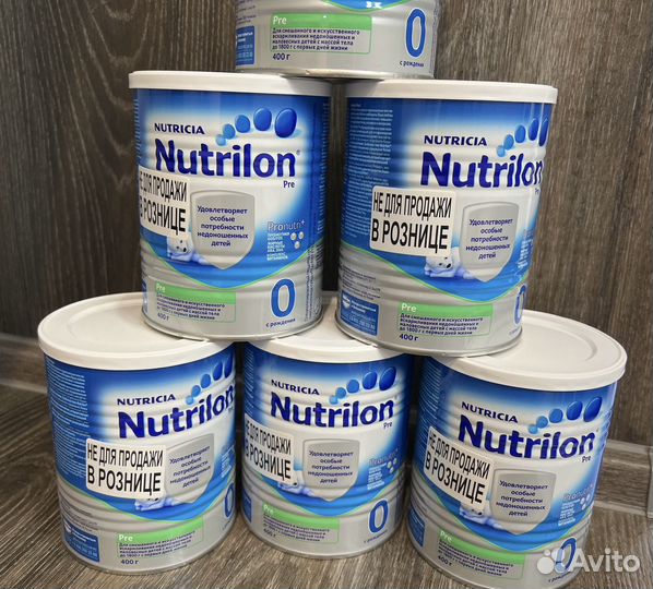 Молочная смесь для котят щенков животных