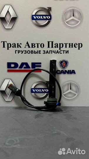 Датчик уровня масла Scania