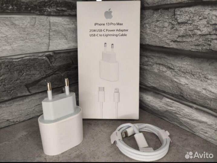 Быстрая зарядка для iPhone 20w + кабель