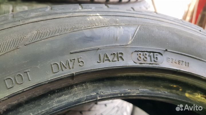 Dunlop SP Sport Maxx 215/45 R16 86H