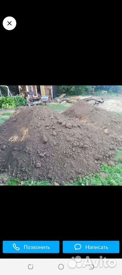 Плодородный грунт торф чернозем перегной новоз