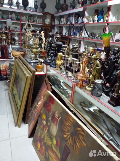 Антиквариат