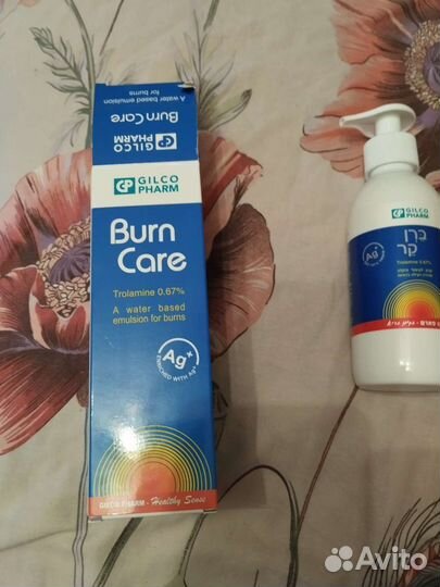 Крем от ожогов Burn care Израиль